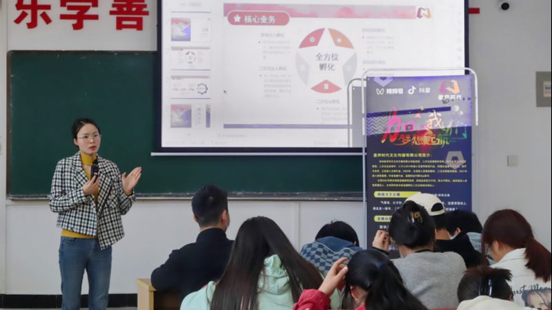 宣传片画面尺寸对照表：影视制作中的尺寸规范解析