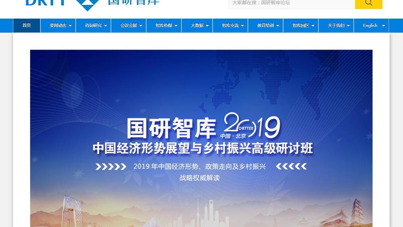 短视频素材价格之谜：揭秘影响因素与市场现状