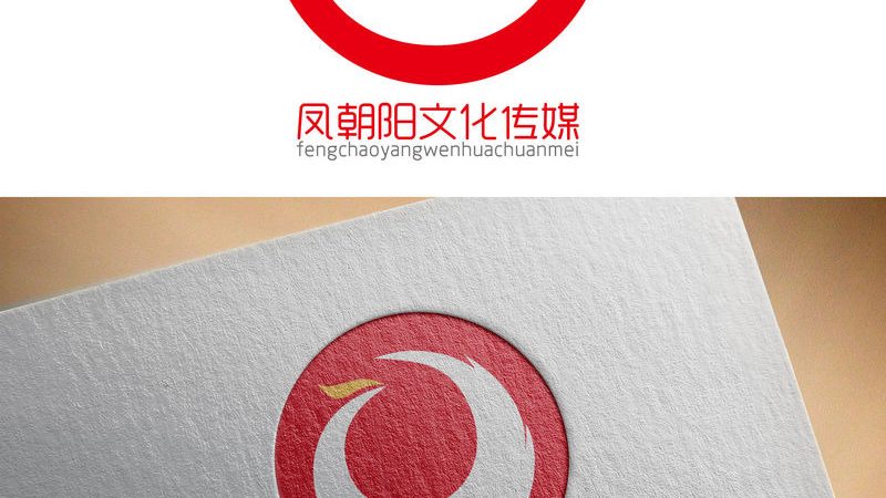 文化传媒公司面试：如何展现你的专业素养？**