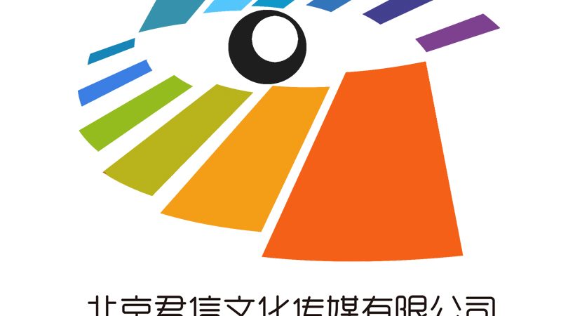 婚庆活动策划：关键步骤与注意事项全解析