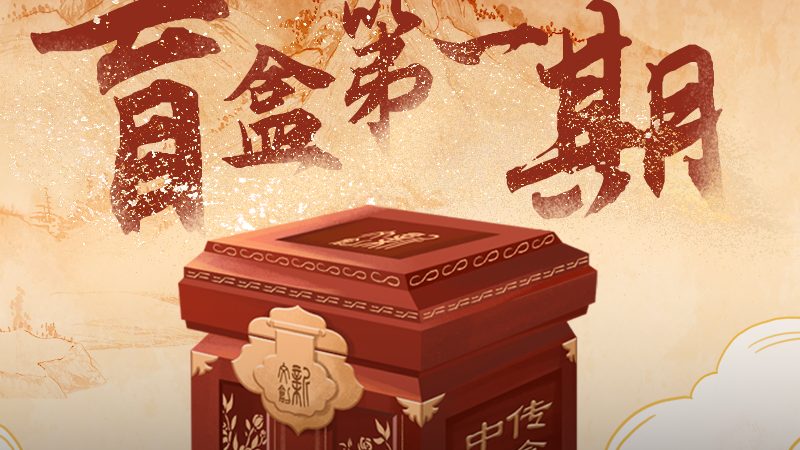 成都宣传片拍摄报价单