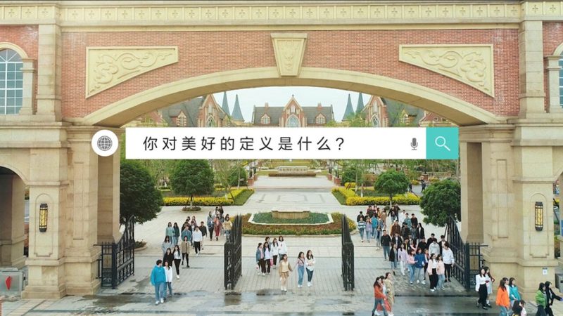 短视频制作软件，功能与参数揭秘