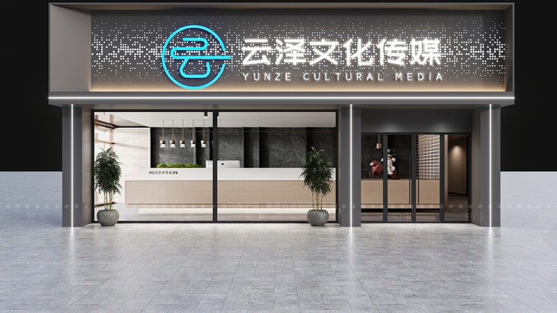 深圳vi设计公司哪家专业