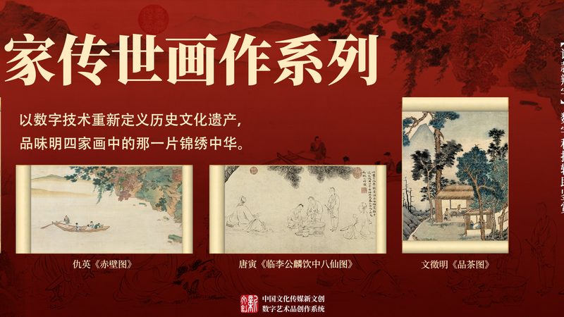 上海企业宣传片制作报价：揭秘成本构成与优化策略**