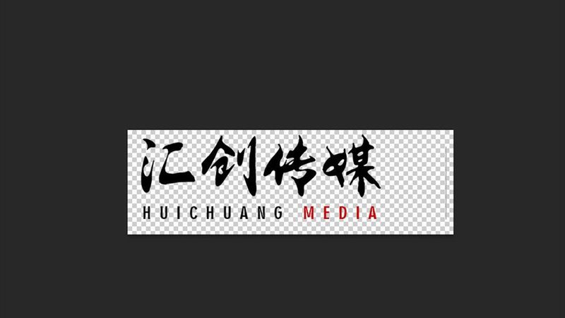 MG动画配音制作流程全解析：从创意到成品