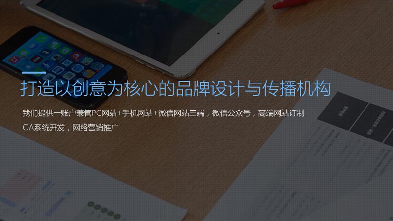 与传统的活动策划相比，定制服务具有以下优势：