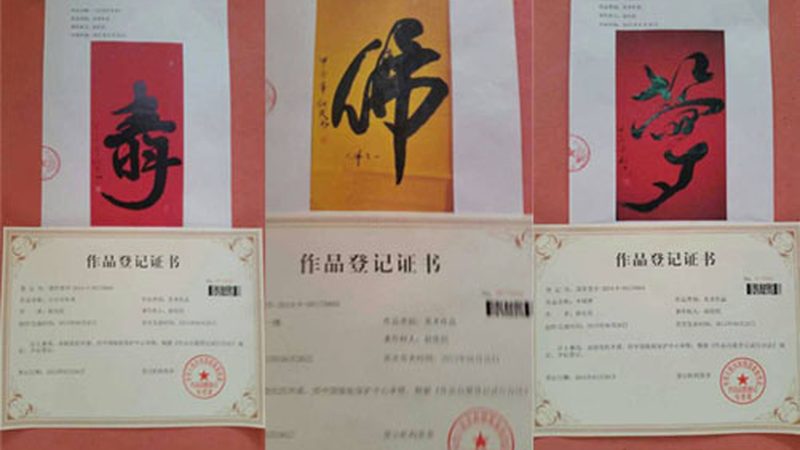 企业宣传片制作公司案例解析：揭秘成功之道