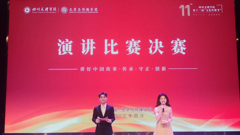 北京TVC广告片与宣传片：本质区别与制作要点