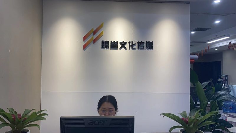 MG动画配音与旁白配音：解析两者的本质区别