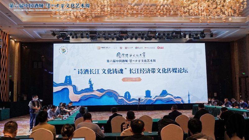 企业形象片制作：从策划到成片的全流程解析**