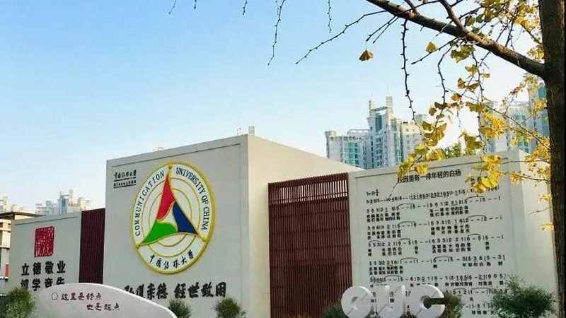 杭州直播代运营哪家服务好