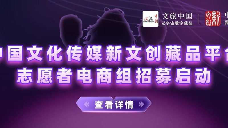 2025年品牌策划收费标准揭秘：如何合理评估与选择